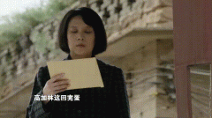 张克南的妈妈是谁，张克南母亲扮演者是谁？