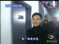 张国荣哪一年那一天走的？张国荣最后一次公开露面演唱会是哪一年