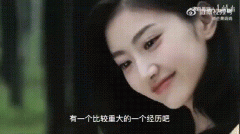 景甜2019年重大经历是什么？景甜张继科恋情时间线