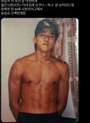 马东锡年轻的样子，帅气照片