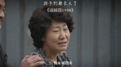 双门洞是贫民窟吗？双门洞是穷人住的地方吗