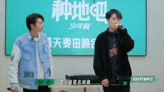 鹭卓和卓沅是什么组合成员