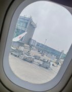 刚下飞机是什么意思？暗语