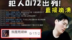 出列梗是什么意思？怎么来的