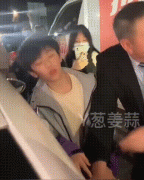 张函瑞几年几月几日出生，哪里人？