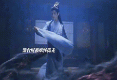 澹台烬为什么对叶冰裳好？喜欢叶冰裳的原因来了