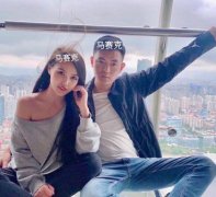 叶诚尘真实的样子，叶诚尘张波事件来龙去脉