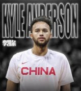 李凯尔的什么是中国人？李凯尔中国血统揭秘