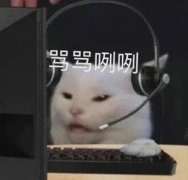 纪云禾最后怎么变成鱼了，剧本原文揭露真实原因！