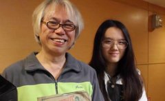 李坤城身价多少亿？给林靖恩留了千万遗产