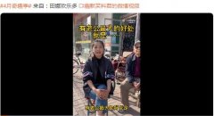 有老公的最大好处是什么？