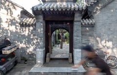 北京四合院可以拆了重建、翻新吗？