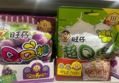 QQ糖等级有什么区别