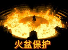 跨是什么意思？网络用语