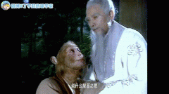 菩提祖师为什么不让孙悟空说是他师傅，看逻辑分析