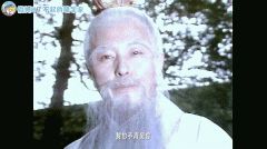 菩提祖师和唐僧哪个孙悟空尊重，谁最疼孙悟空