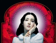 朴赞郁导演的复仇三部曲是哪三部？韩剧为什么爱复仇
