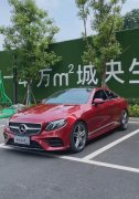 为什么渣女开奔驰e？源于偏见