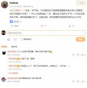 金子涵个人简介，她是美国国籍、是混血吗？