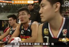 李春江马布里有什么恩怨？两人握手画面GIF
