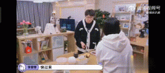 李雪琴为什么叫宋茜维多利亚女士？由来揭秘