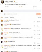 zb1前五中国人含量比into1都高是什么梗？ZB1是into1韩国分one