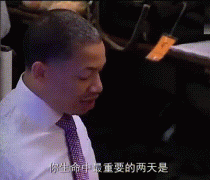 泰伦卢几个总冠军？泰伦卢人生中最重要的两天原话