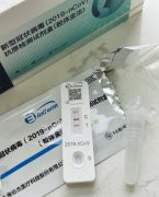 新冠二次感染比第一次更难受？还是症状更轻