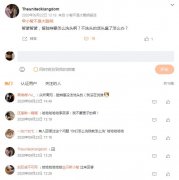 脏辫怎么洗头？扎过脏辫的人这么说