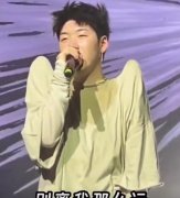 雪distance为什么被骂？