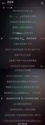 PGONE为什么被禁怎么了？PGONE现状如何