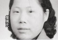 酱园弄杀夫案原型凶手是谁？有没有帮凶，原型活到了90年代！
