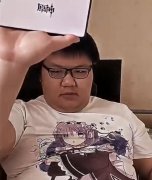 原神启动出自哪里？表情包