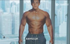 赵一博个人资料简介图片，他毕业于哪个大学？