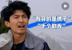 赵小童家里干什么的？他妈妈的照片曝光
