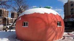 辽宁本溪大苹果自助餐在哪？