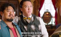 网络用语卧龙凤雏是什么意思？卧龙凤雏的梗出自哪里？
