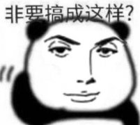 关种是什么意思？关种病韩语是什么意思？