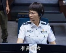 准备药检是什么电视剧？刘涛准备药检表情包
