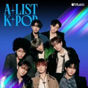 StrayKids为什么叫迷、迷人