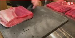 蓝鳍金枪鱼中腹是什么意思？网络用语