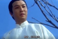 总舵主什么意思？装X失败代名词