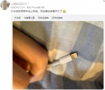 司空震开大了什么意思？司空震开大招钻被窝啥意思