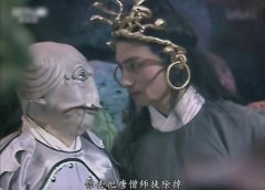 你去把唐僧师徒除掉是什么意思？表情包