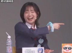 笑哭指人表情包emoji