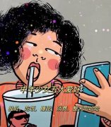 中年少女是啥意思？是多少岁到多少岁？