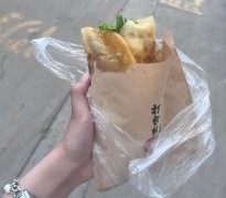 为何幸福如驴肉薄饼因为痛苦鸡蛋灌饼什么意思？原文