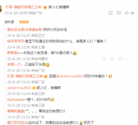 家人们谁懂啊是什么网络梗，什么意思