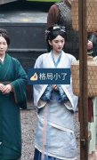 折腰是穿越还是重生？是哪个朝代的故事