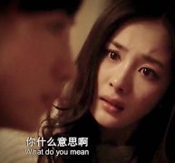 林萧是什么意思？林萧你现在骂人真够高级的（内涵）